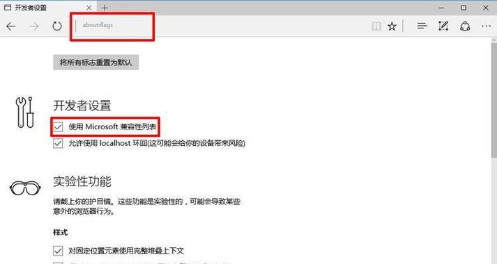 技嘉主板与显卡不兼容怎么办？如何检查兼容性问题？  第3张