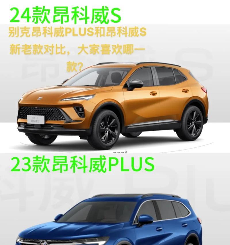 大气汽车中哪款最昂贵？  第1张