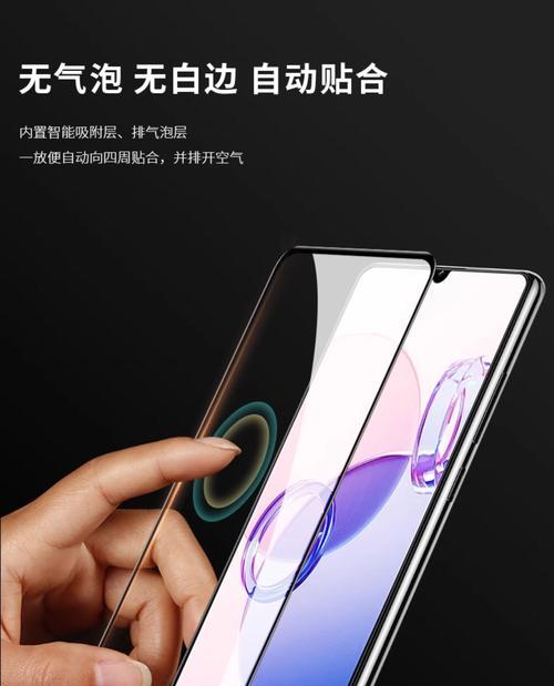 红米13c定位设置方法是什么？设置中遇到的问题如何解决？  第3张