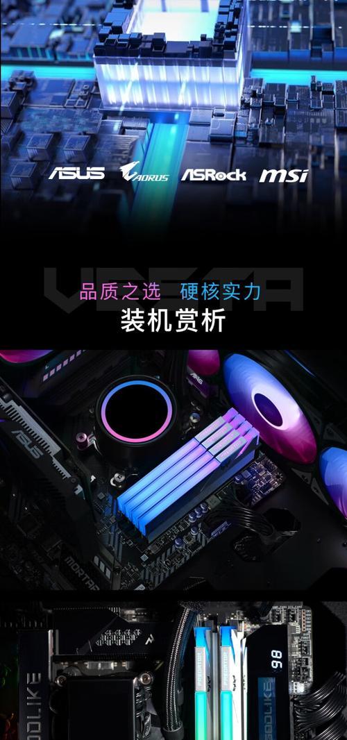 宏碁内存条怎么从包装盒上看颗粒？如何识别内存颗粒？  第2张