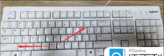 红龙ks82凤求凰如何切换至mac系统？操作步骤是什么？  第3张