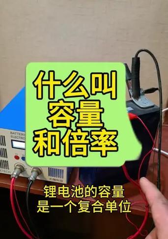 锂电池是铅芯吗？两者有何不同？  第1张