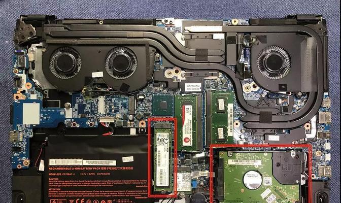 机械硬盘盒加盘操作指南？兼容性问题怎么解决？  第3张