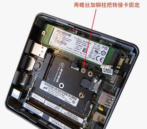 转换器安装固态硬盘的正确方法是什么？安装后需要做什么设置？  第2张