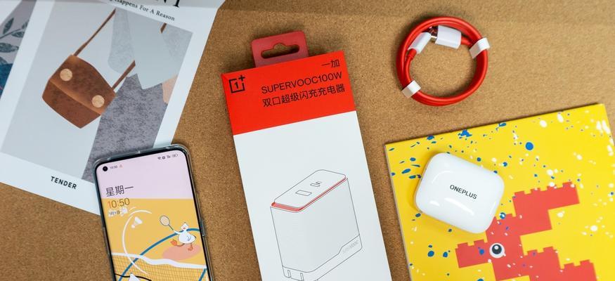 没有线适配器怎么连接？有哪些替代方案？  第2张
