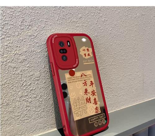 红米手机怎样才能使用镜子功能？  第3张