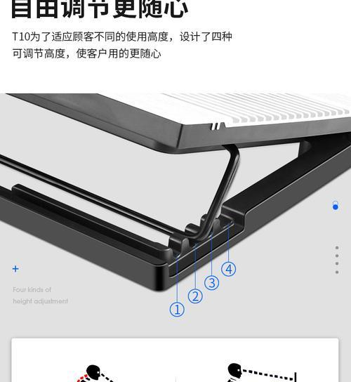 主板上的风冷散热器怎么安全拆卸？  第3张