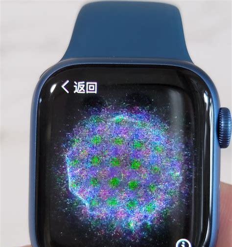 苹果手表蓝色选项框关闭方法是什么？关闭后如何恢复？  第3张