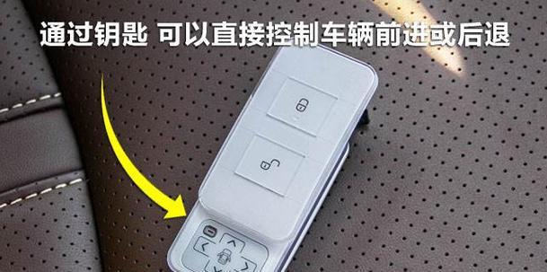 七彩旋灯散热器拆卸步骤是什么？拆卸时需注意哪些事项？  第3张