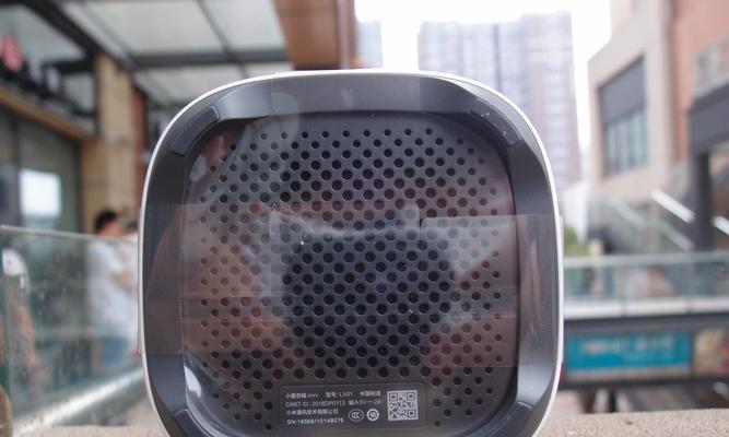 小爱音箱童锁开启方法是什么？  第1张