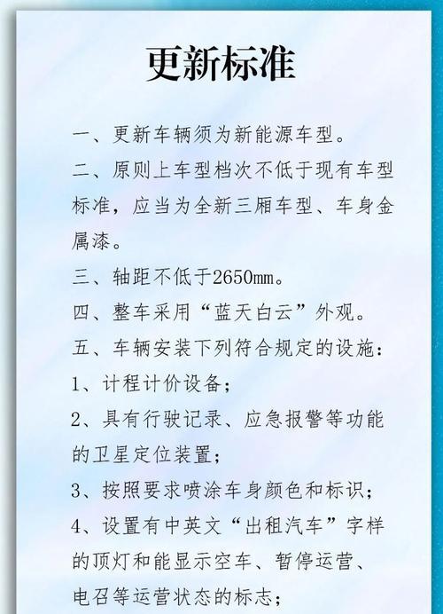 非法汽车报废的原因是什么？报废流程是怎样的？  第3张