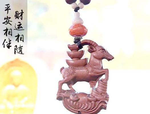 摆件汽车好寓意什么？寓意解释是什么？  第3张