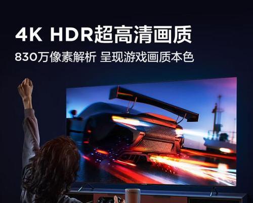 游戏小尺寸电视有哪些选择？特点是什么？  第1张