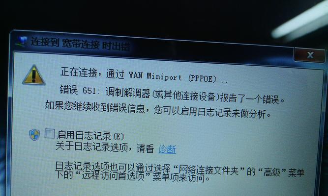 长城联想鼠标的安装步骤是什么？使用过程中如何进行维护？  第2张