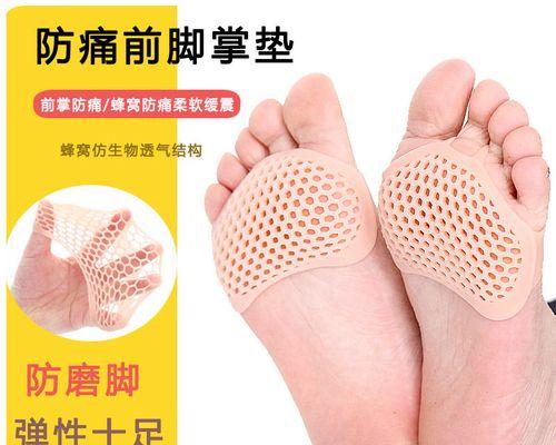 电瓶车软硅胶垫使用方法是什么？  第3张
