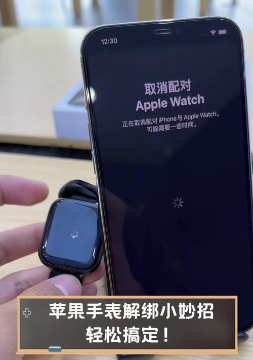 云体验苹果手表的使用方法是什么？体验效果如何？  第1张
