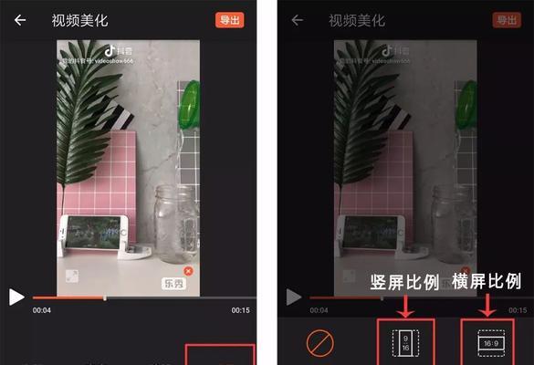 苹果手机查看风力图的方法是什么？  第1张