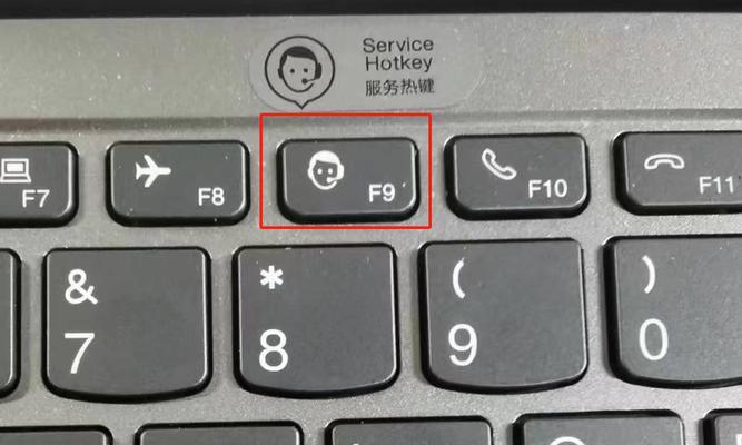 联想键盘驱动安装步骤是什么？安装驱动后如何测试键盘？  第1张