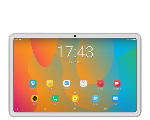 联想xw14g连接wifi的步骤是什么？连接后如何测试？  第2张