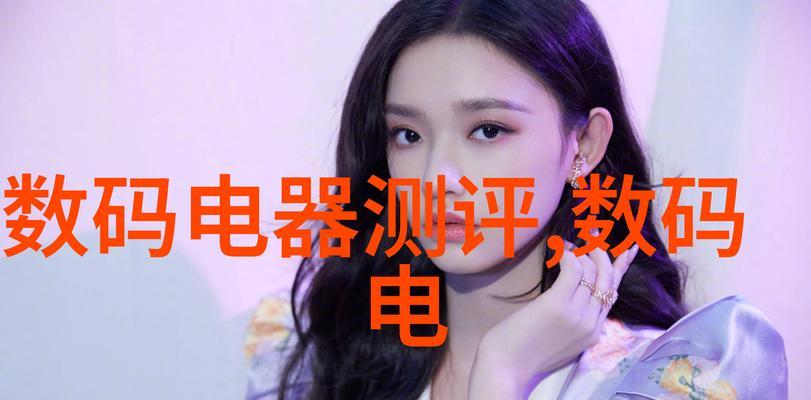 电视启动常见问题及解决方法是什么？  第3张