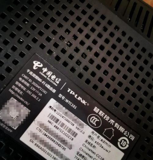 碧莲路由器桥接的方法是什么？桥接后网络性能如何？  第2张