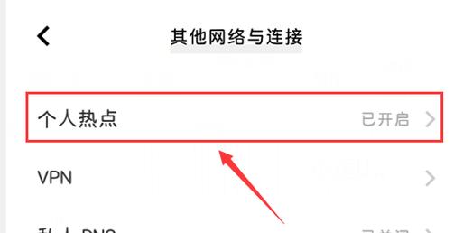 网络数据线连接方法是什么？  第1张