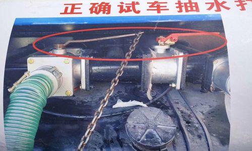 电瓶车拧阀门视频教程在哪里找？  第2张