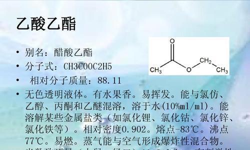 废弃物转换器的正确使用方法是什么？使用中应注意哪些问题？  第1张
