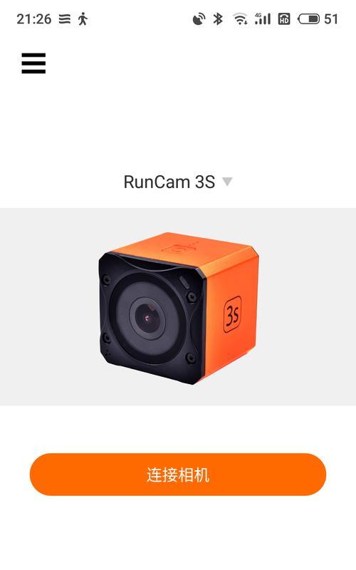 数据线连接运动相机的使用方法是什么？有哪些注意事项？  第3张