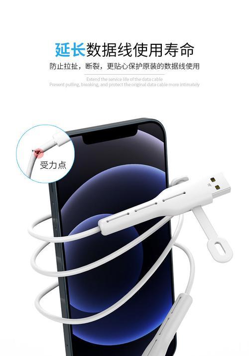 数据线耳机线频繁断裂怎么解决？有哪些预防措施？  第1张