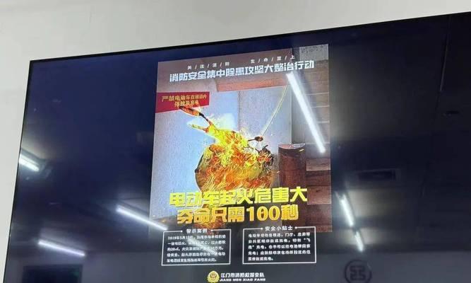 电瓶车亮屏不发声的解决方法是什么？  第1张