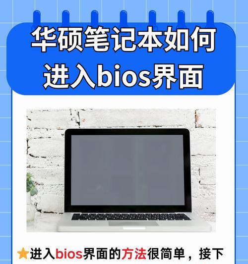 电脑系统重启之后怎么设置？重启后系统设置有哪些变化？  第3张