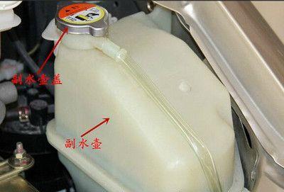 颐达电子扇散热器拆卸步骤是什么？  第1张