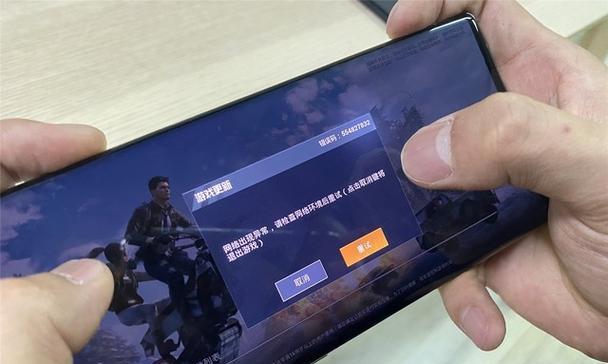 红米平板连接他人热点步骤是什么？遇到问题怎么解决？  第3张