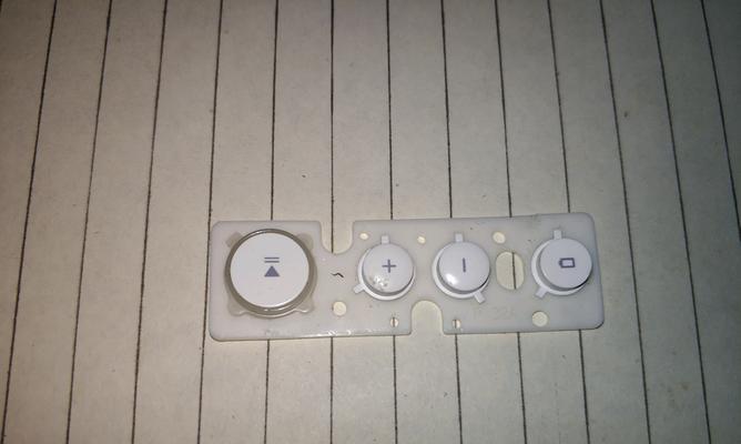 小米方块蓝牙音箱拆解步骤是什么？  第2张