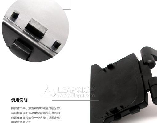 电视变触屏配件种类？触屏配件的选购建议是什么？  第3张