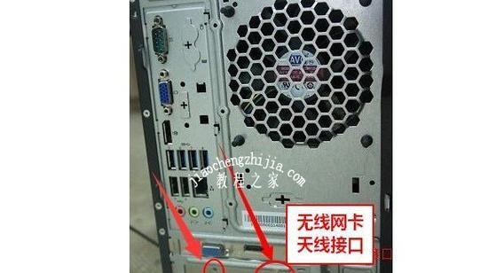 台式机装机后如何连接宽带？需要哪些设备？  第3张