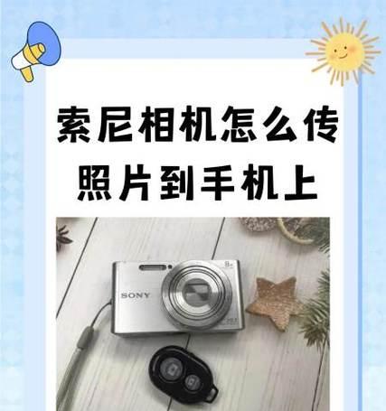 如何不使用读卡器查看手机视频内容？  第2张