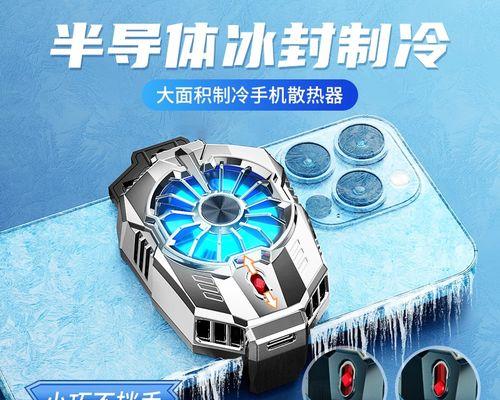 一加散热器冷凝水怎么更换？更换冷凝水需要注意什么？  第3张
