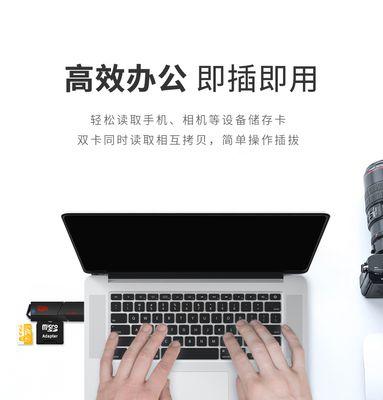 猛犸相机转换器的使用方法是什么？使用时应注意什么？  第1张