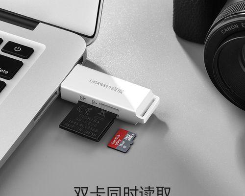 猛犸相机转换器的使用方法是什么？使用时应注意什么？  第3张
