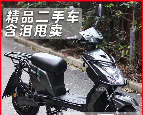 国标电瓶车保养的正确方法是什么？保养周期多久一次？  第2张