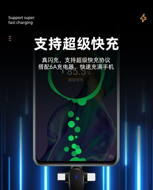 数据线收缩弹簧安装步骤是什么？如何正确安装？  第1张