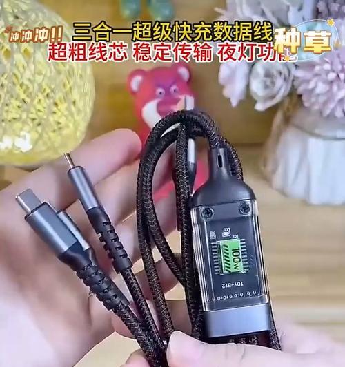 数据线收缩弹簧安装步骤是什么？如何正确安装？  第3张