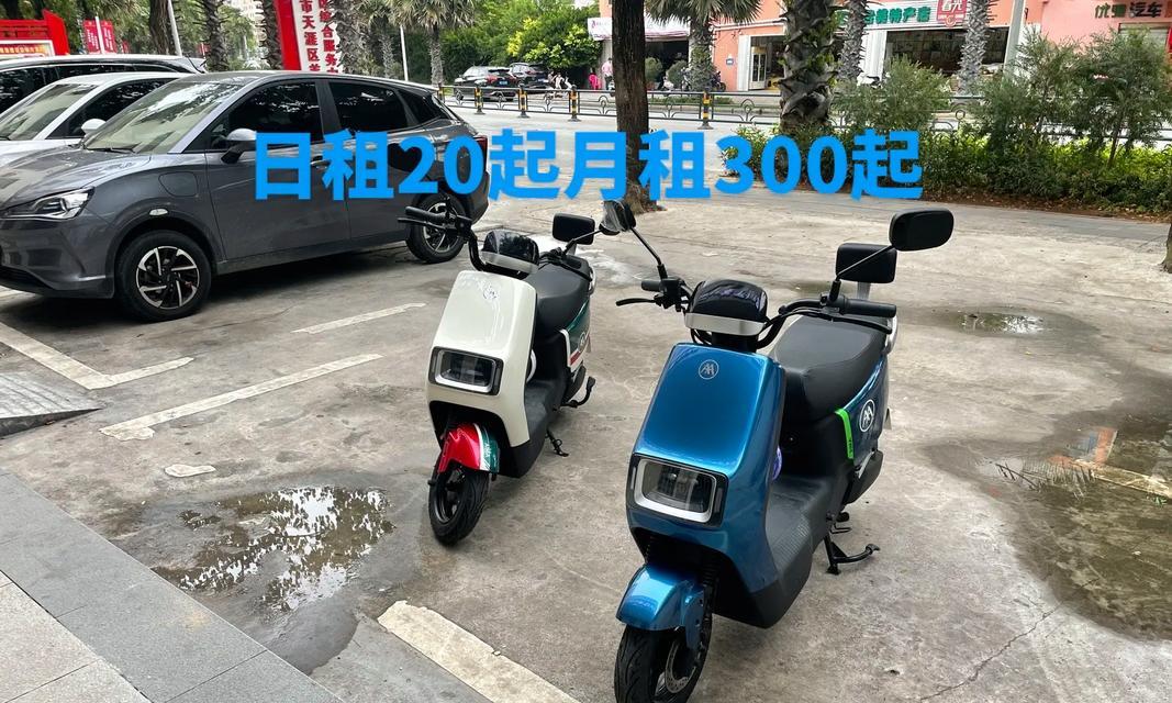 广安电瓶车绿牌申请流程是什么？需要哪些材料？  第3张