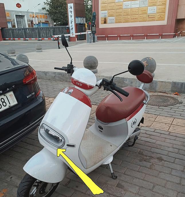 电瓶车反向灯开启步骤是什么？开启后有什么作用？  第3张