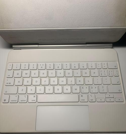 苹果妙控键盘如何快速换行？操作技巧是什么？  第3张