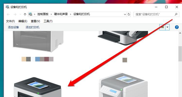 打印机打印照片的正确步骤是什么？需要哪些设置？  第2张