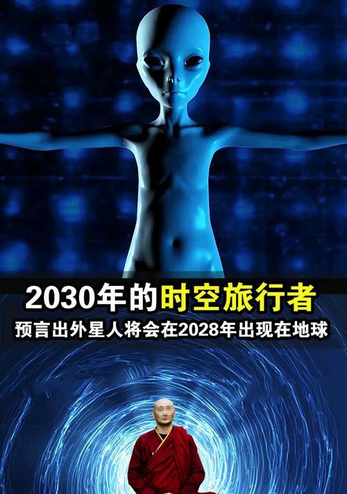 旅行者智能手机的基本使用方法是什么？有哪些特色功能？  第1张