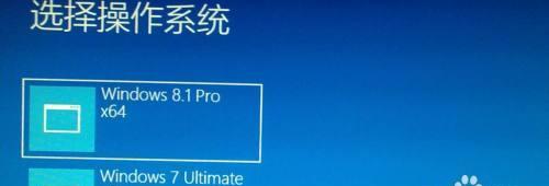 电脑系统崩溃后如何修复？染缸电脑系统修复步骤是什么？  第3张